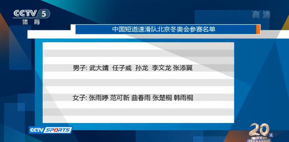 就在他们摩拳擦掌、等着拔得头筹的时候，他们忽然收到了一条信息，信息内容非常简单，只有四个字：暗花撤回。